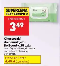 Biedronka Chusteczki do demakijażu Be Beauty, 25 szt oferta