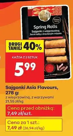 Biedronka Sajgonki Asia Flavours 278 g oferta