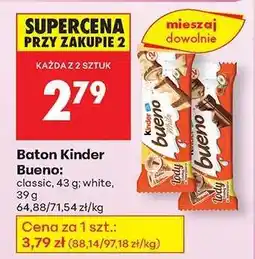 Biedronka Baton KINDER BUENO oferta
