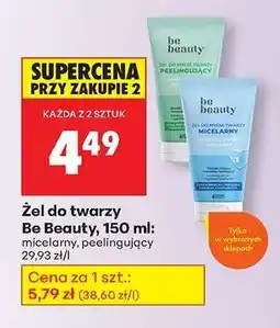 Biedronka Żel do twarzy Be Beauty, 150 ml oferta