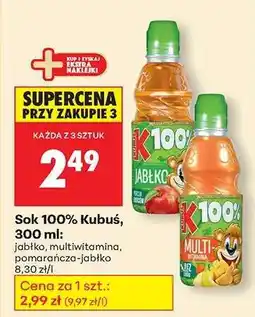 Biedronka Sok 100% Kubuś, 300 ml oferta