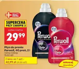 Biedronka Płyn do prania Perwoll, 40 prań, 2 l oferta