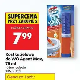 Biedronka Kostka żelowa do WC Agent Max, 75 ml oferta