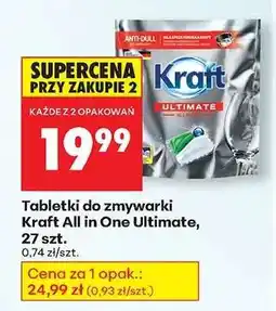 Biedronka Tabletki do zmywarki Kraft All in One Ultimate , 27 szt oferta