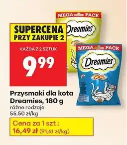 Biedronka Przysmaki dla kota Dreamies, 180 g oferta