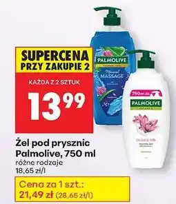 Biedronka Żel pod prysznic Palmolive, 750 ml oferta