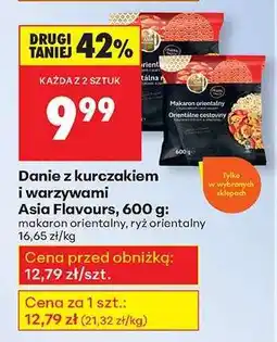 Biedronka Danie z kurczakiem i warzywami Asia Flavours, 600 g oferta