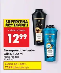 Biedronka Szampon do włosów Gliss , 400 ml oferta