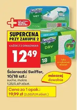 Biedronka Ściereczki Swiffer, 10/18 szt oferta