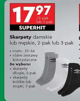 Biedronka Skarpety damskie lub męskie 2 pak lub 3 pak oferta