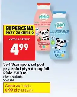 Biedronka 3w1 Szampon żel pod prysznic i płyn do kąpieli Pinio 500 ml oferta