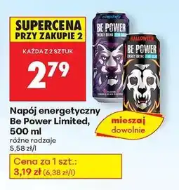 Biedronka Napój energetyczny Be Power Limited, 500 ml oferta
