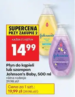 Biedronka Płyn do kąpieli lub szampon Johnson's Baby, 500 ml oferta