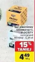 Carrefour Ser srebrzysty Lazur oferta