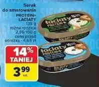 Carrefour Serek kremowy lekki naturalny proteinowy Łaciaty oferta