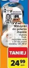 Carrefour Maszynka do golenia Bic Flex 5 oferta