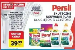 Carrefour Żel do prania silan Persil Expert oferta