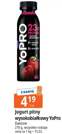 E.Leclerc Jogurt pitny Witamina oferta