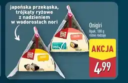 ALDI Onigiri oferta