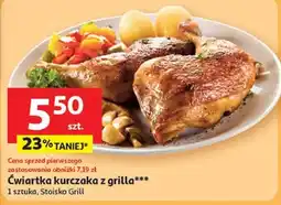 Auchan Ćwiartka z kurczaka oferta