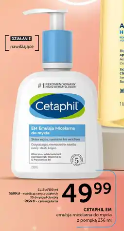 Ziko Dermo Emulsja do mycia Cetaphil oferta