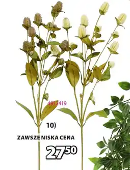 JYSK Kwiat sztuczny AUDUN oferta