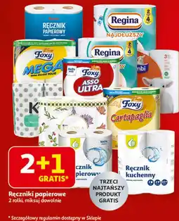 Auchan Ręcznik papierowy Lambi oferta