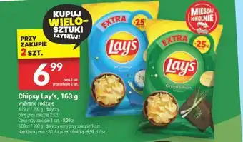 Lay's 163 g