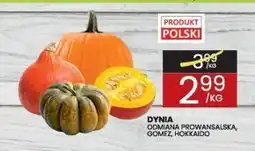 Wafelek Dynia oferta