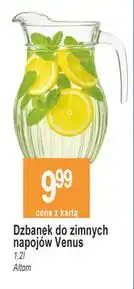 E.Leclerc Dzbanek venus 1.2 l Altom oferta