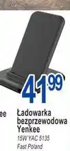 E.Leclerc Ładowarka yac 5135 Yenkee oferta
