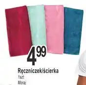 E.Leclerc Ścierka Moraj oferta