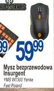 E.Leclerc Mysz usb insurgent wt300 World Of Tanks oferta