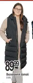 E.Leclerc Bezrękawnik damski rozm. s-xxl oferta