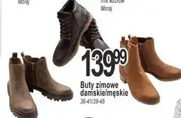 E.Leclerc Buty zimowe 39-45 oferta