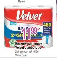E.Leclerc Ręcznik papierowy duo Velvet Jumbo oferta
