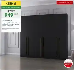 ERLI Szafa oferta