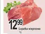 E.Leclerc Łopatka wieprzowa oferta
