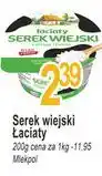 E.Leclerc Serek wiejski naturalny Łaciaty oferta