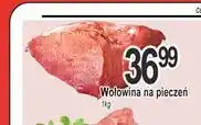 E.Leclerc Wołowina na pieczeń oferta