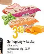 E.Leclerc Ser topiony cheddar Sertop Tychy oferta