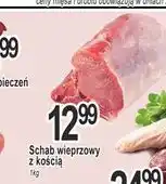 E.Leclerc Schab wieprzowy z kościa oferta