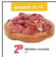E.Leclerc Wątróbka z kurczaka oferta