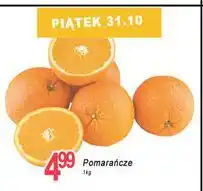 E.Leclerc Pomarańcze oferta