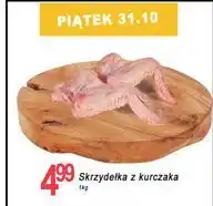 E.Leclerc Skrzydełka z kurczaka oferta