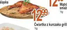 E.Leclerc Ćwiartka z kurczaka grilla oferta