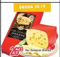 E.Leclerc Ser szwajcar Bracki oferta