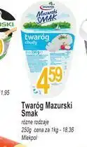 E.Leclerc Twaróg chudy Mazurski Smak oferta