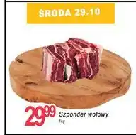 E.Leclerc Szponder wołowy oferta