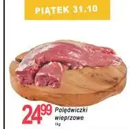 E.Leclerc Polędwiczki wieprzowe oferta